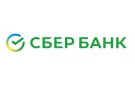 Банк Сбербанк России в Коммунаре (Ставропольский край)
